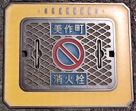 ���쒬���ΐ�