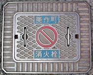 ���쒬���ΐ�