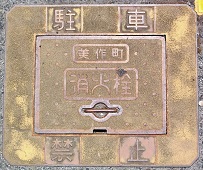 ���쒬���ΐ�