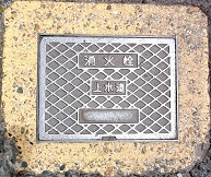 ���쒬���ΐ�