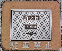 ���쒬���ΐ�