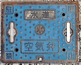 ���쒬��C��