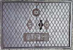 ���쒬�ʐ���