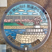 ��㋷�R�s�}���z�[��