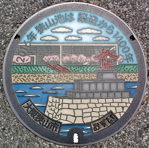 ��㋷�R�s�}���z�[��