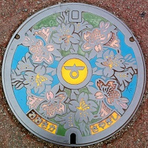 ��㋷�R�s�}���z�[��