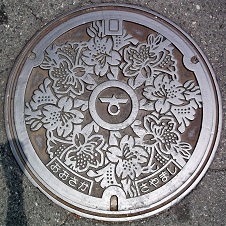 ��㋷�R�s�}���z�[��