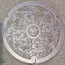 ��㋷�R�s�}���z�[��