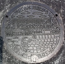 ��㋷�R�s�}���z�[��