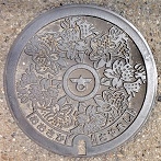 ��㋷�R�s�}���z�[��