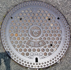 ��㋷�R�s�}���z�[��