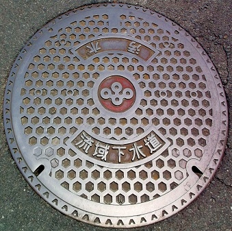 ���{���扺�����}���z�[��