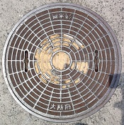 ���{�}���z�[��