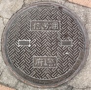 ���{�}���z�[��