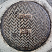 ���{�}���z�[��