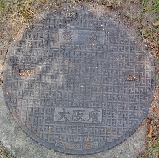 ���{�}���z�[��