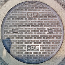 ���{�}���z�[��