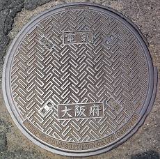 ���{�}���z�[��