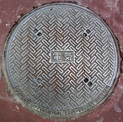 ��㋷�R�s�}���z�[��