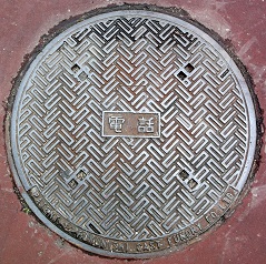 ��㋷�R�s�}���z�[��