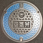 ��㋷�R�s��C��