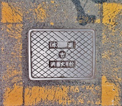 ��㋷�R�s���ΐ�