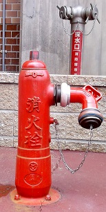 ��㋷�R�s���̏��ΐ�