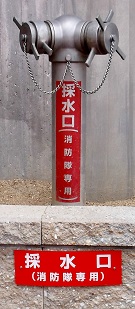 ��㋷�R�s�̐���