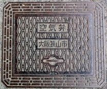 ��㋷�R�s��C��