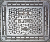 ��㋷�R�s��C��