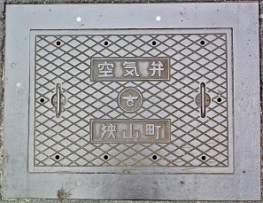 ��㋷�R�s��C��