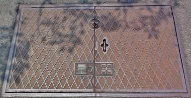 ��㋷�R�s�ʐ���