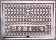 ��㋷�R�s�ʐ���