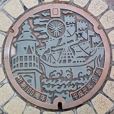 ��s�}���z�[��