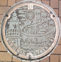 ��s�}���z�[��