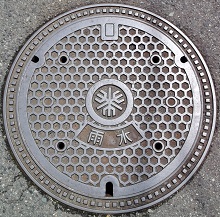 ��s�}���z�[��