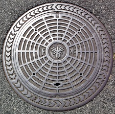 ��s�}���z�[��