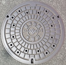 ���{�H�Ɨp�}���z�[��