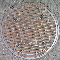 ��s�}���z�[��