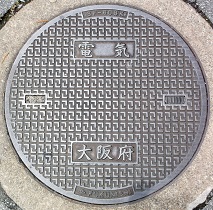 ���{�}���z�[��