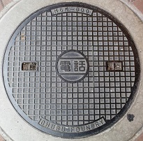 ��s���Ѓ}���z�[��