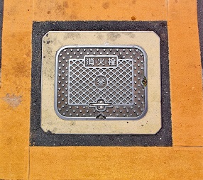 ��s���ΐ�