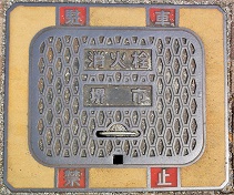 ��s���ΐ�