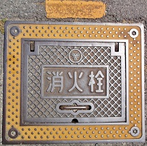 ��s���ΐ�