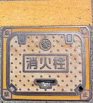 ��s���ΐ�