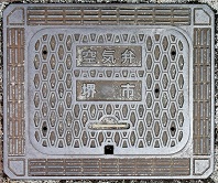 ��s��C��