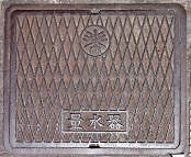 ��s�ʐ���