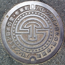 �쓌���}���z�[��