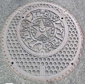 ���p���}���z�[��