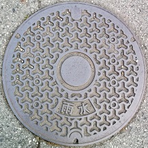 ���p���}���z�[��